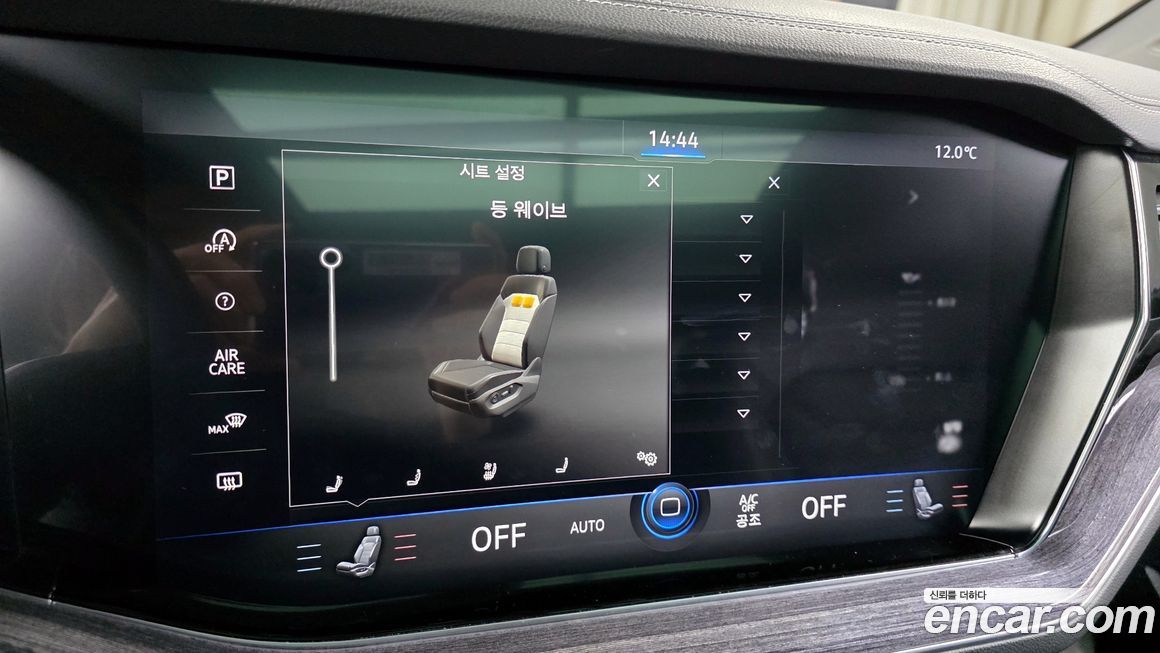 Volkswagen Touareg 2022