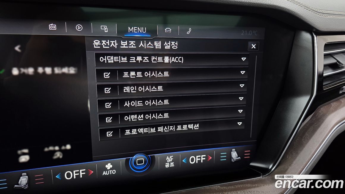 Volkswagen Touareg 2022