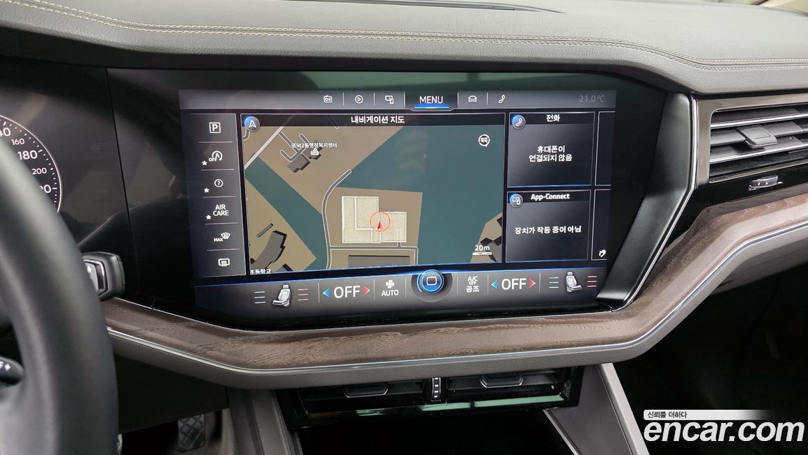 Volkswagen Touareg 2022