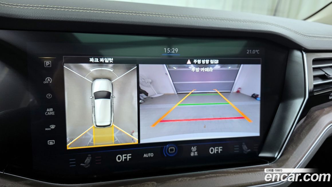 Volkswagen Touareg 2022