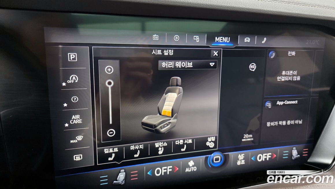 Volkswagen Touareg 2022