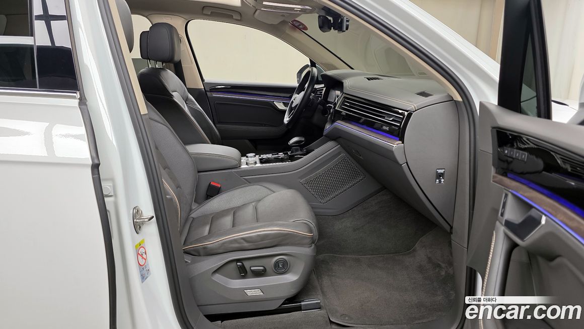 Volkswagen Touareg 2022