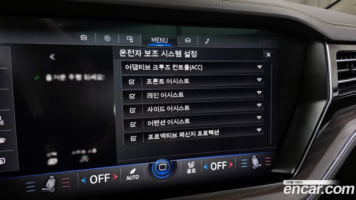 Volkswagen Touareg 2022