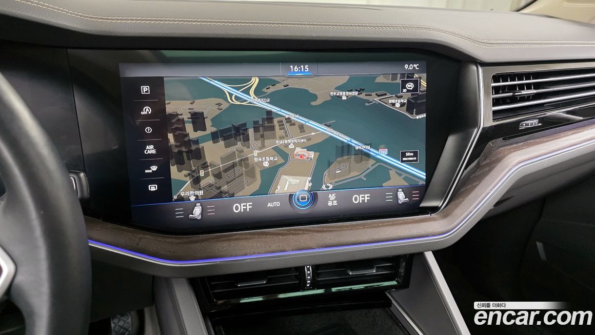 Volkswagen Touareg 2022