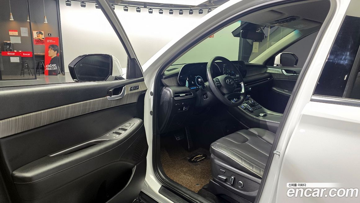 Hyundai Palisade 2023