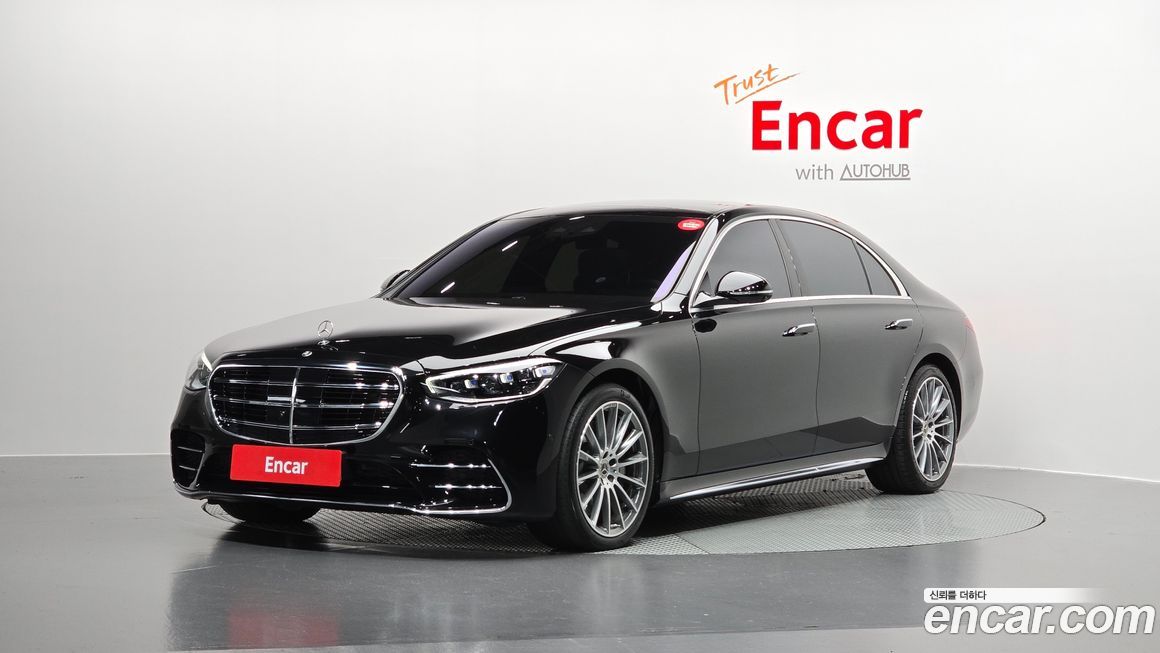 Mercedes-Benz S-Class 2021