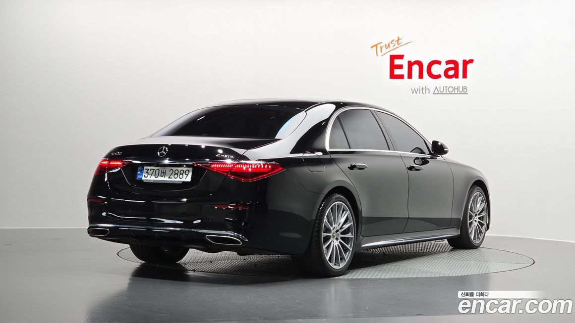 Mercedes-Benz S-Class 2021