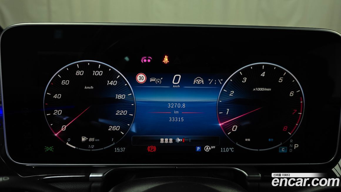 Mercedes-Benz S-Class 2021