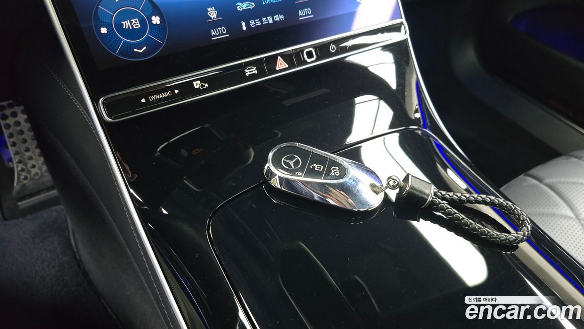 Mercedes-Benz S-Class 2021