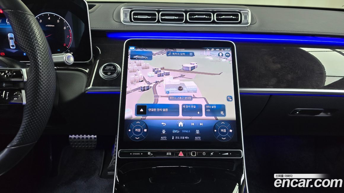 Mercedes-Benz S-Class 2021