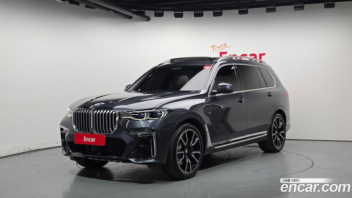 BMW X7 2022