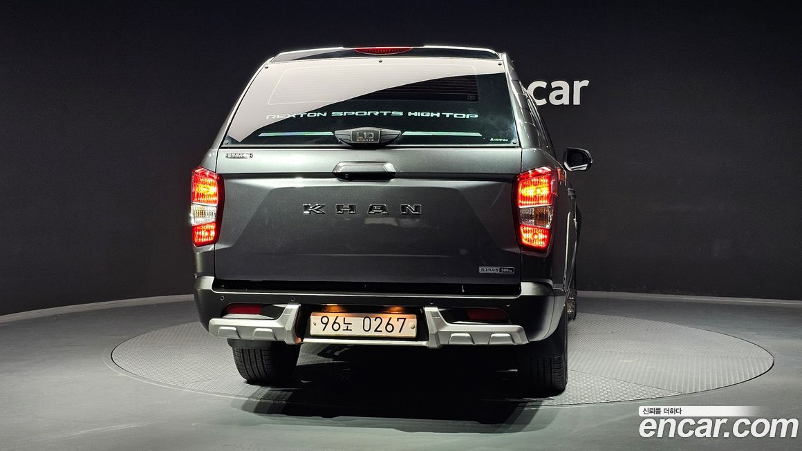 KG_Mobility_Ssangyong Rexton 2021