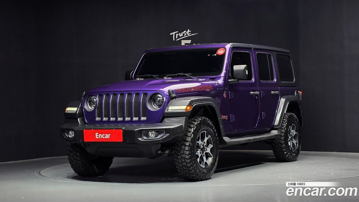 Jeep Wrangler 2023