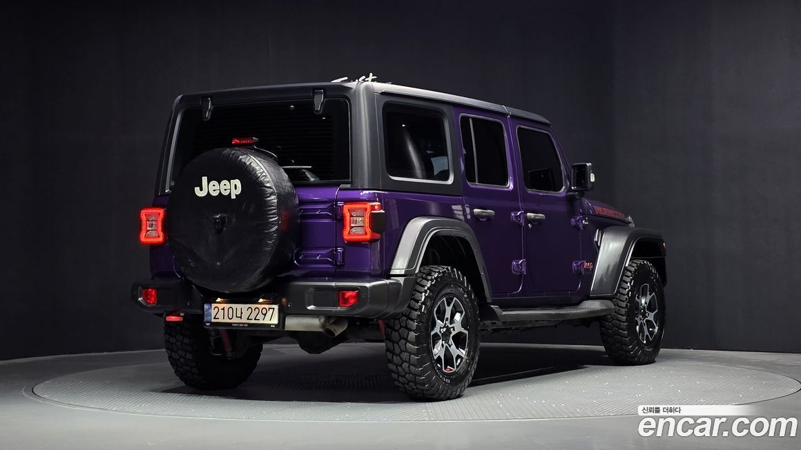 Jeep Wrangler 2023