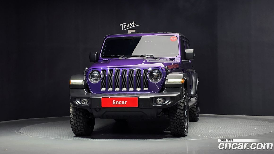 Jeep Wrangler 2023