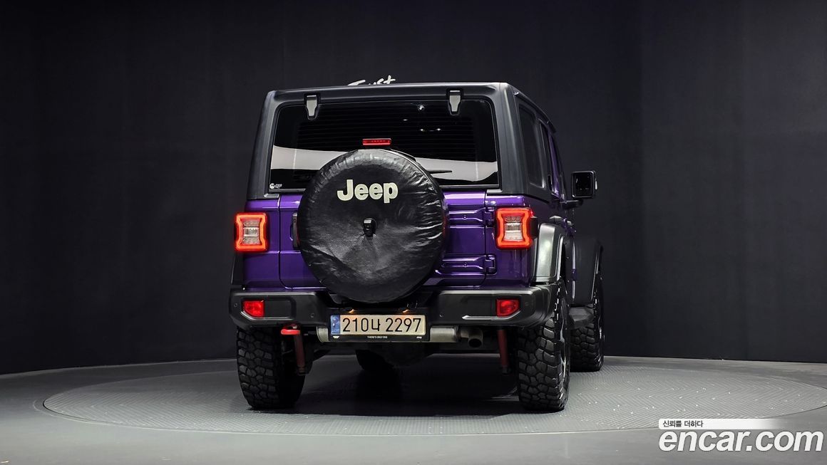 Jeep Wrangler 2023