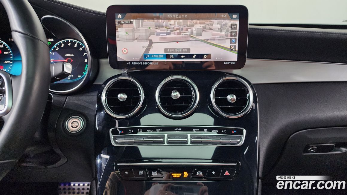 Mercedes-Benz GLC-Class 2022