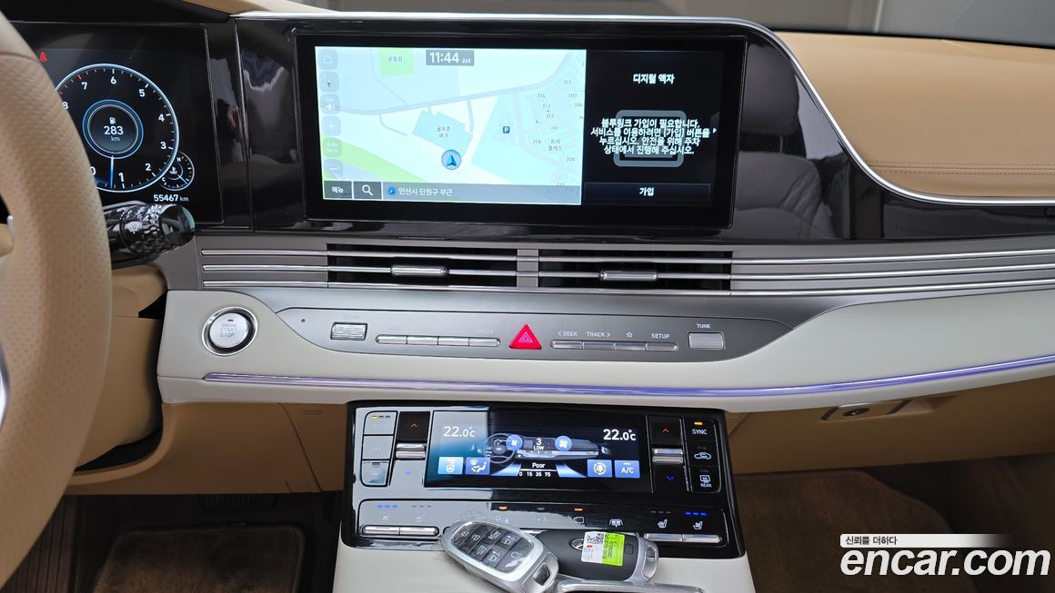 Hyundai Grandeur 2020