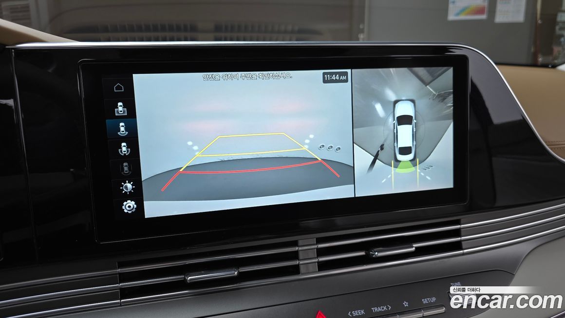 Hyundai Grandeur 2020