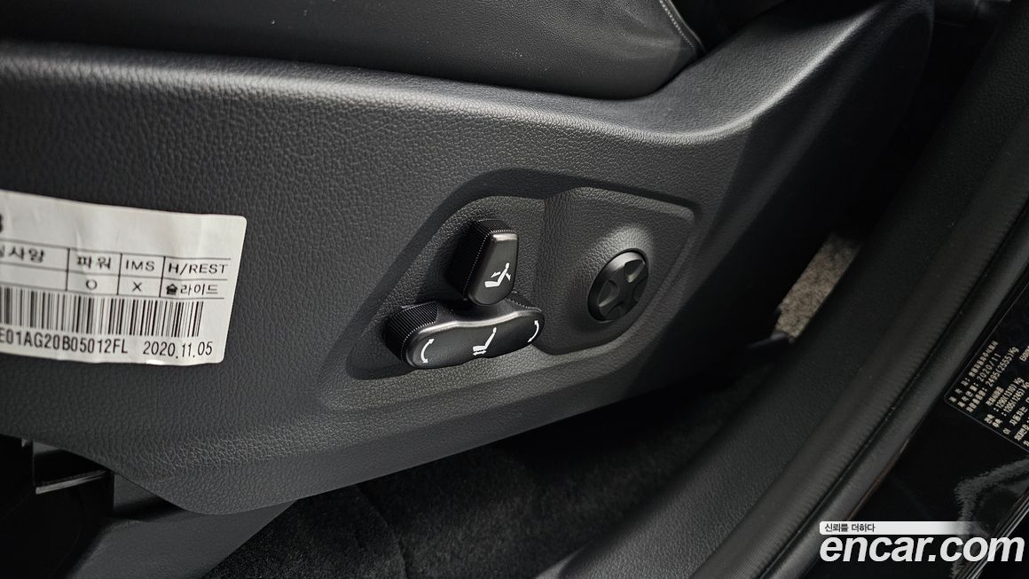 KG_Mobility_Ssangyong Rexton 2021