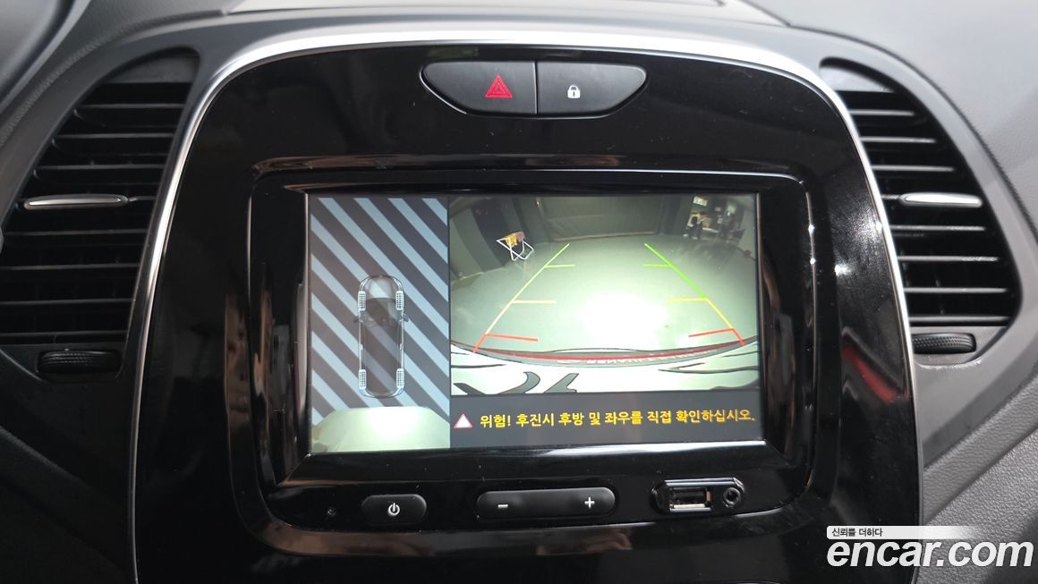 Renault-KoreaSamsung QM3 2019