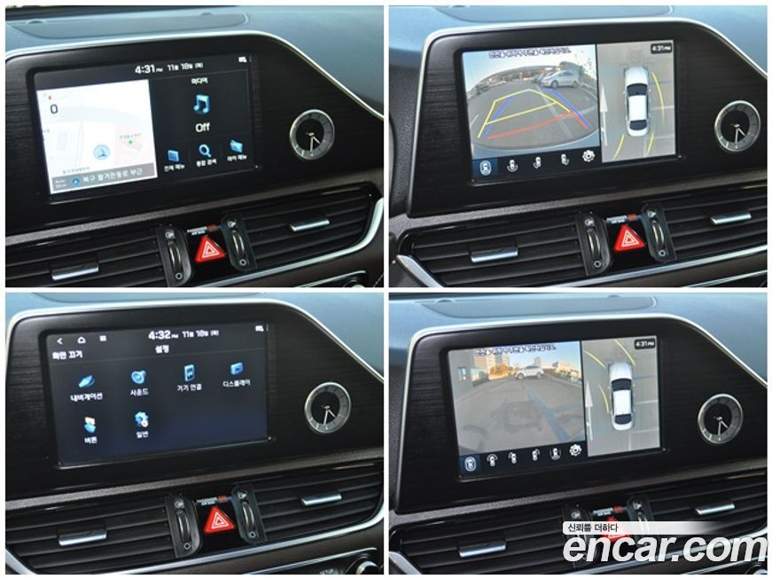 Hyundai Grandeur 2017