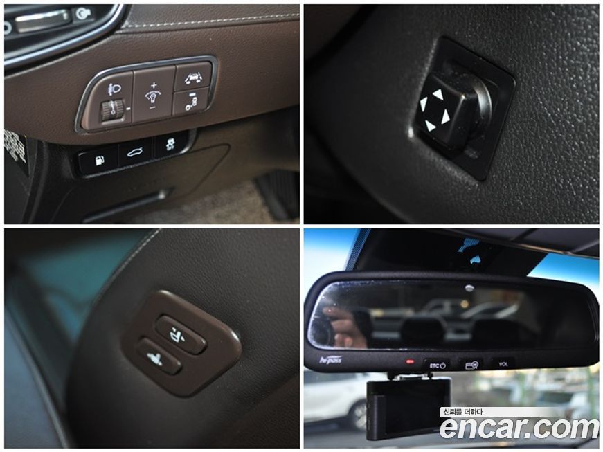 Hyundai Grandeur 2017