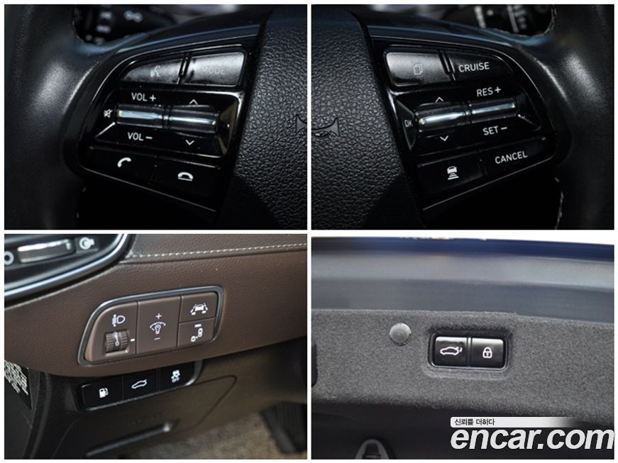 Hyundai Grandeur 2017