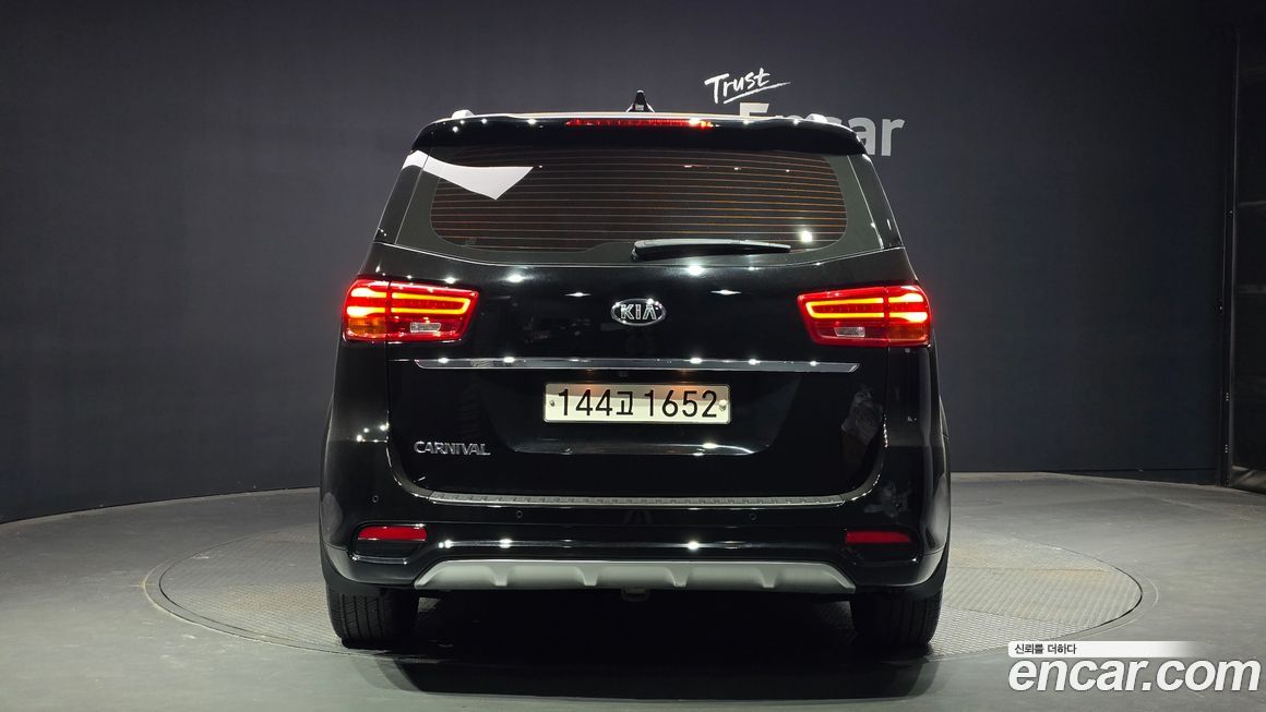 Kia Canival 2020