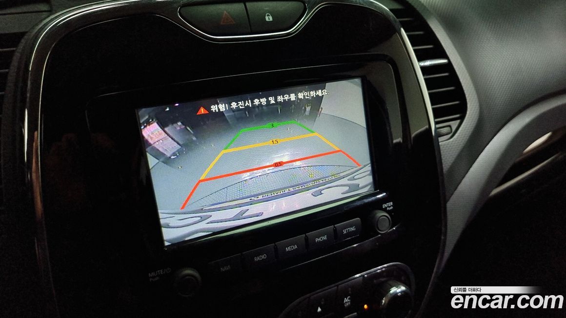 Renault-KoreaSamsung QM3 2015