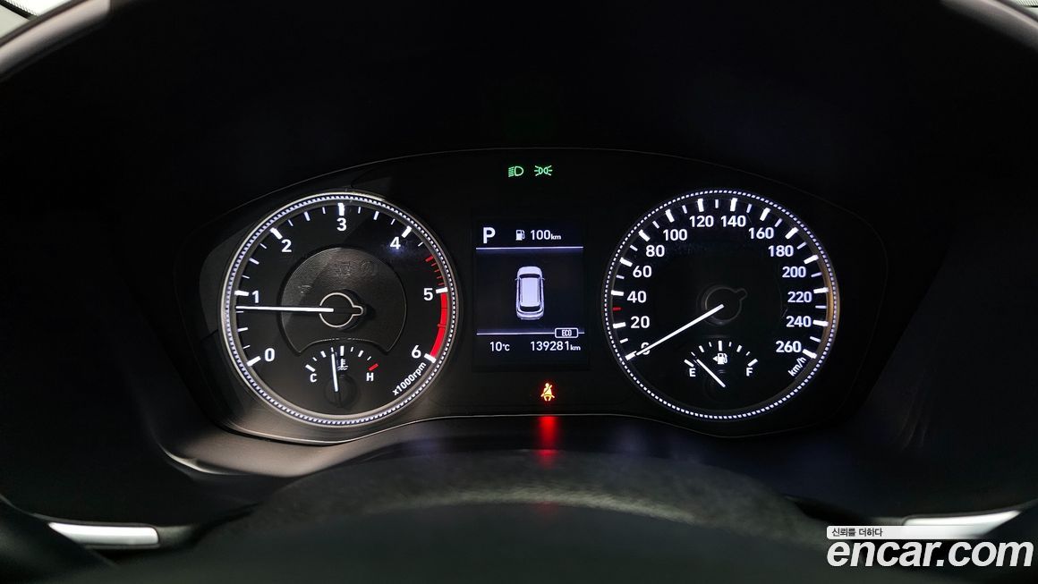 Hyundai Santafe 2020