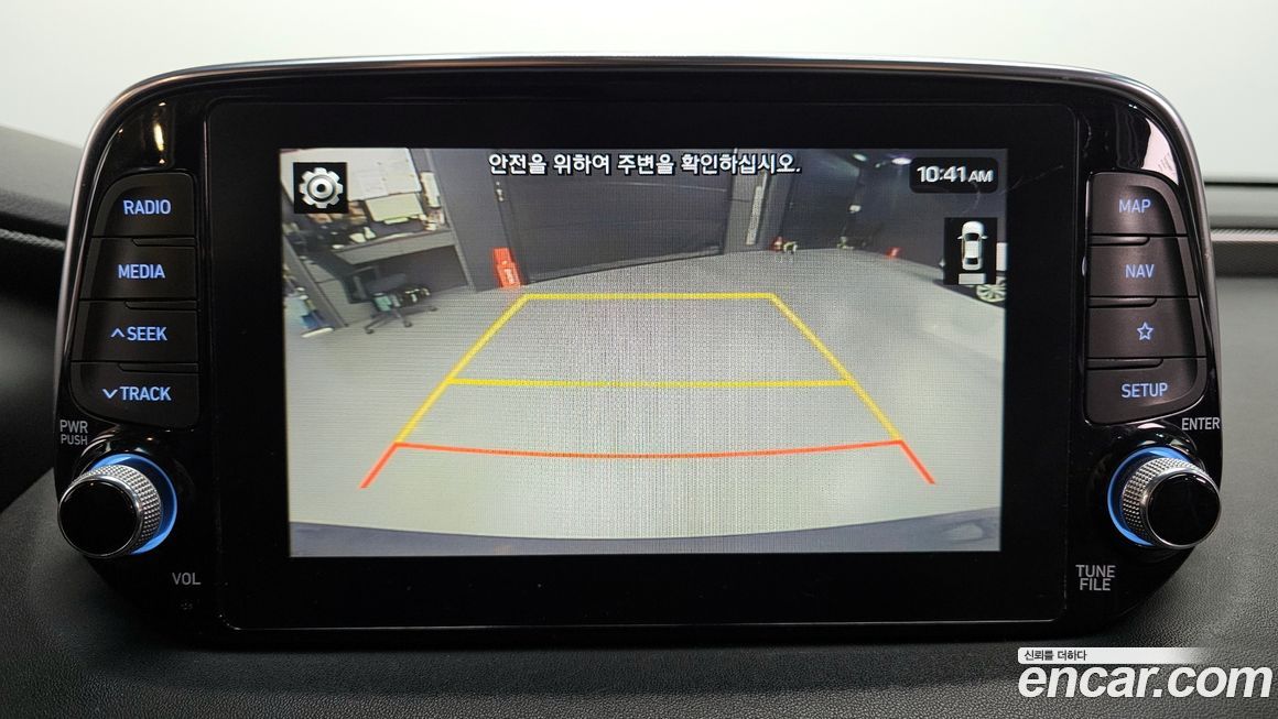 Hyundai Santafe 2020