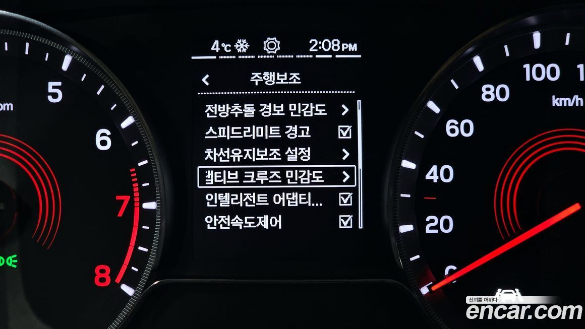 KG_Mobility_Ssangyong KORANDO 2022