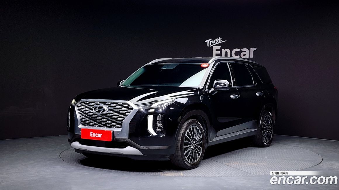 Hyundai Palisade 2020