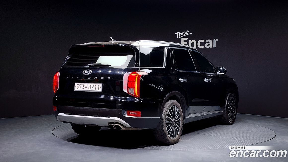 Hyundai Palisade 2020