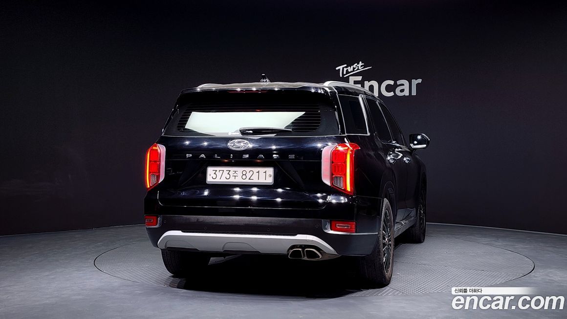 Hyundai Palisade 2020