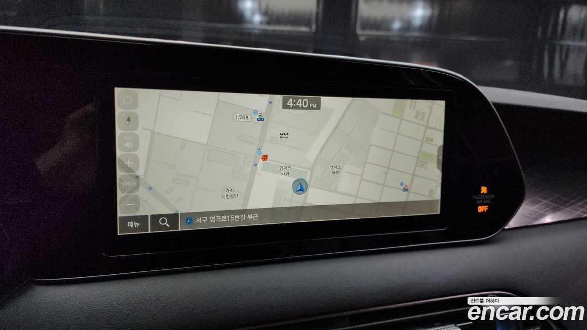 Hyundai Palisade 2020