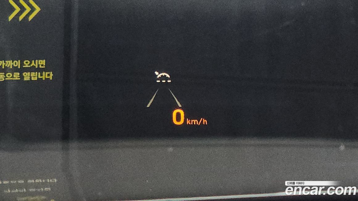 Hyundai Palisade 2020