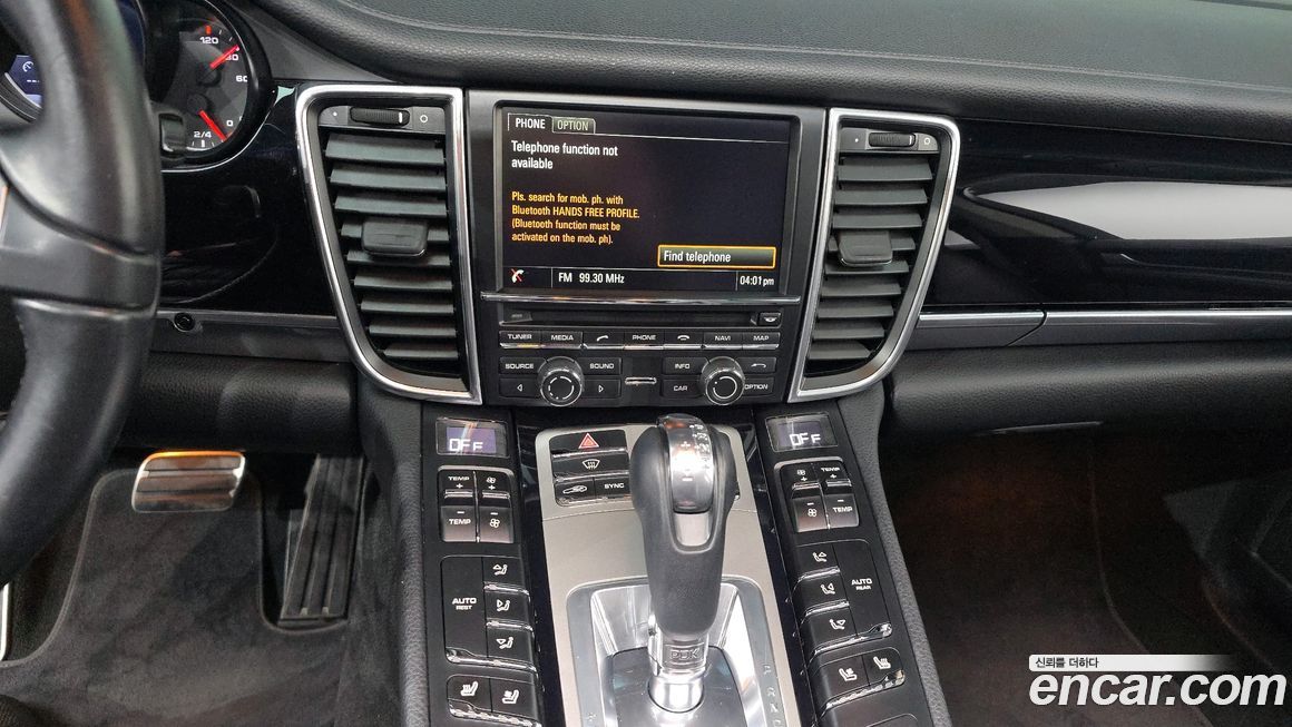 Porsche Panamera 2015