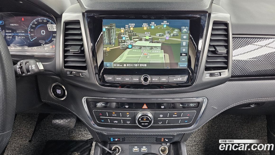 KG_Mobility_Ssangyong Rexton 2023