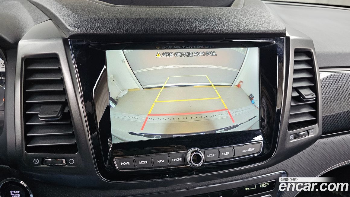 KG_Mobility_Ssangyong Rexton 2023