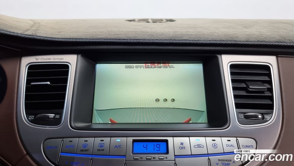 Hyundai Genesis 2014