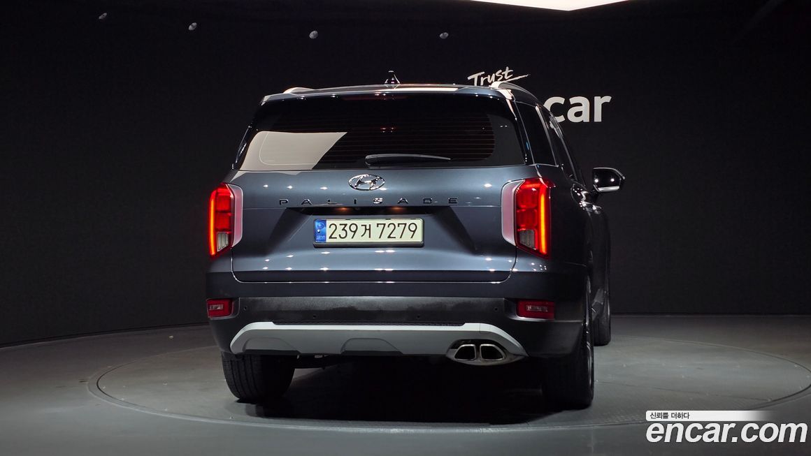 Hyundai Palisade 2022