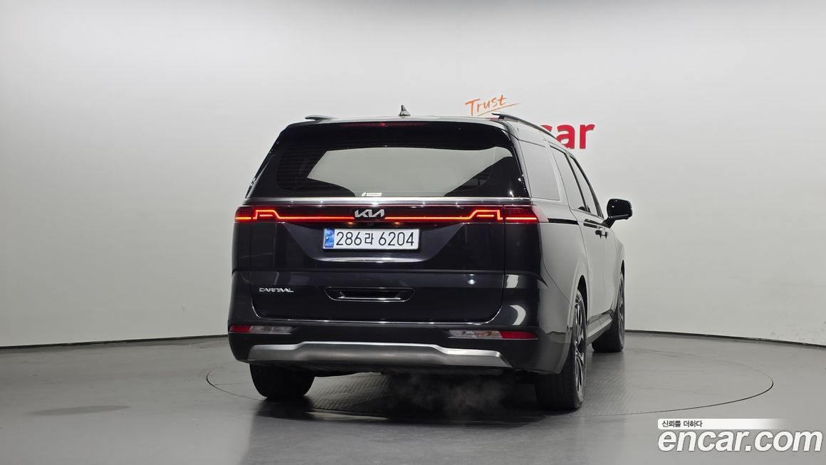 Kia Canival 2023