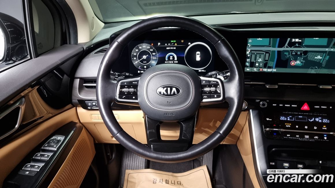 Kia Canival 2021