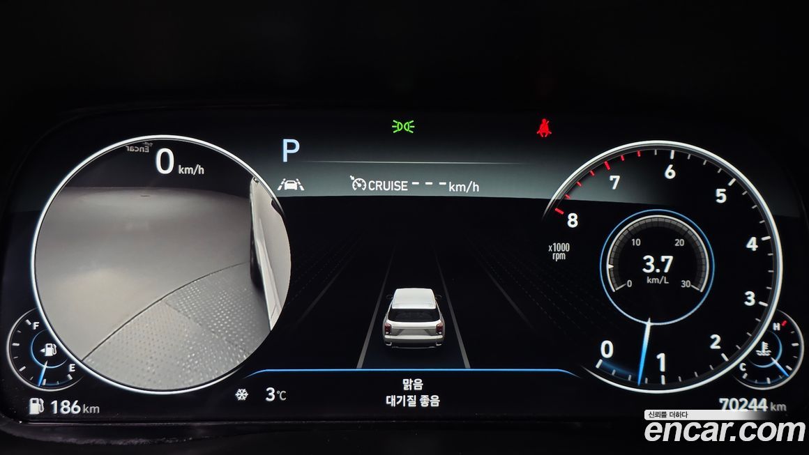 Hyundai Palisade 2022