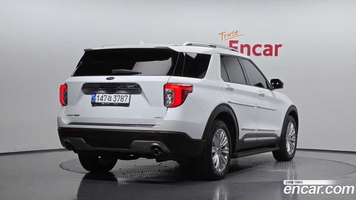 Ford Explorer 2020