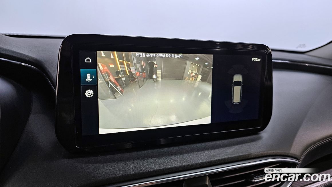 Hyundai Santafe 2023