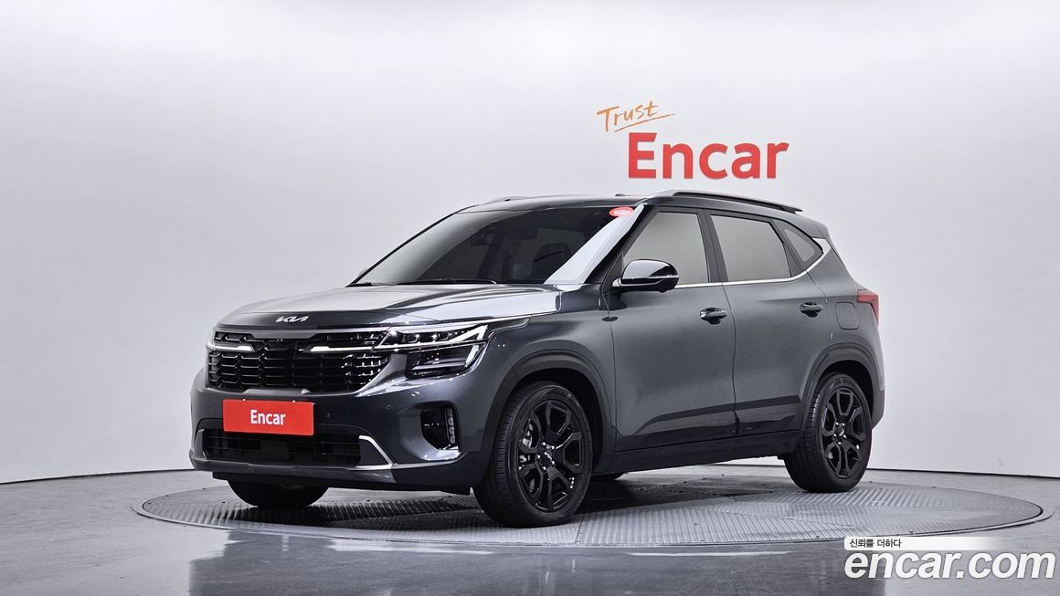 Kia Seltos 2023