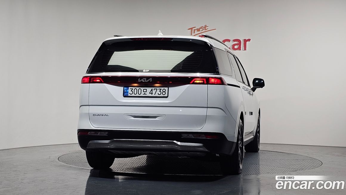 Kia Canival 2023
